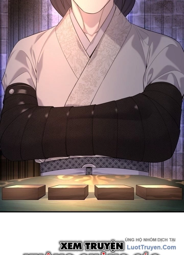 Độc Chiếm Kỳ Duyên Chapter 29 - 55