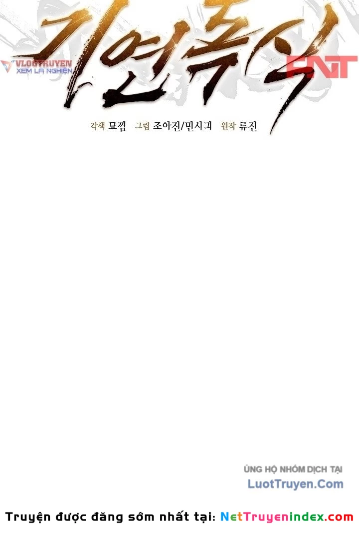 Độc Chiếm Kỳ Duyên Chapter 29 - 57