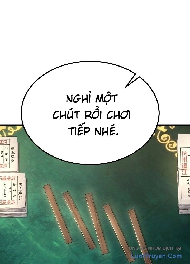 Độc Chiếm Kỳ Duyên Chapter 29 - 58