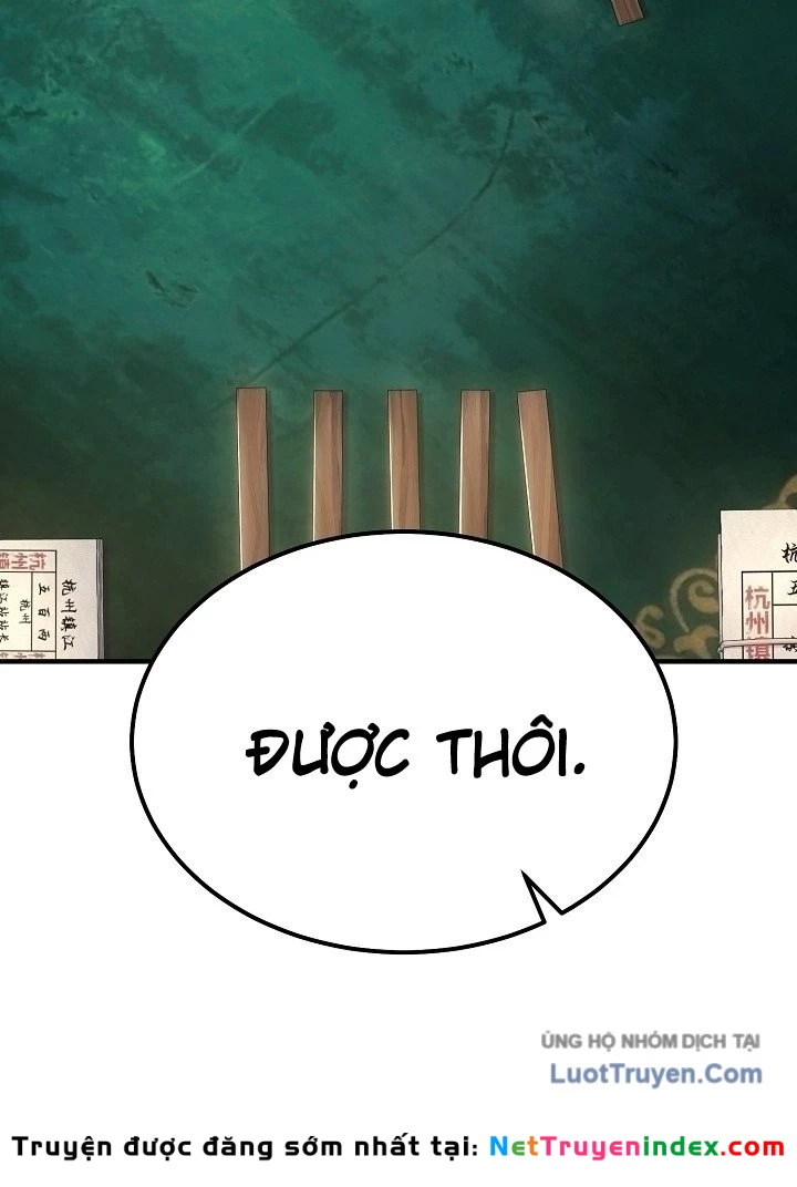 Độc Chiếm Kỳ Duyên Chapter 29 - 59