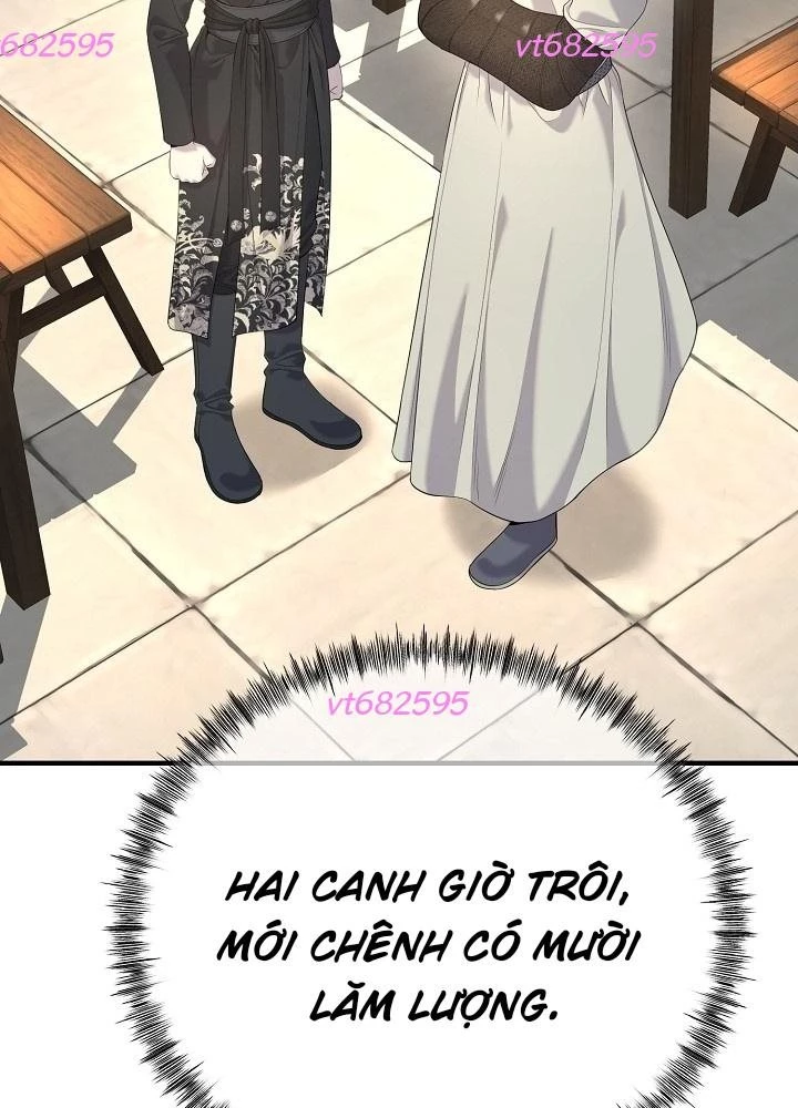 Độc Chiếm Kỳ Duyên Chapter 29 - 61