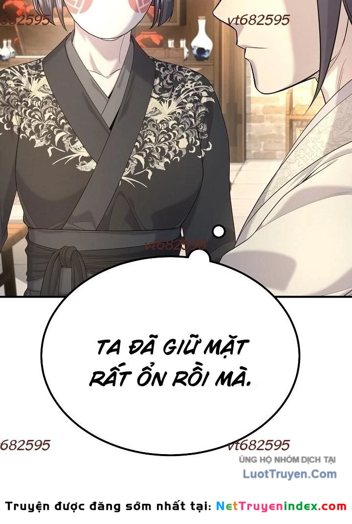 Độc Chiếm Kỳ Duyên Chapter 29 - 64