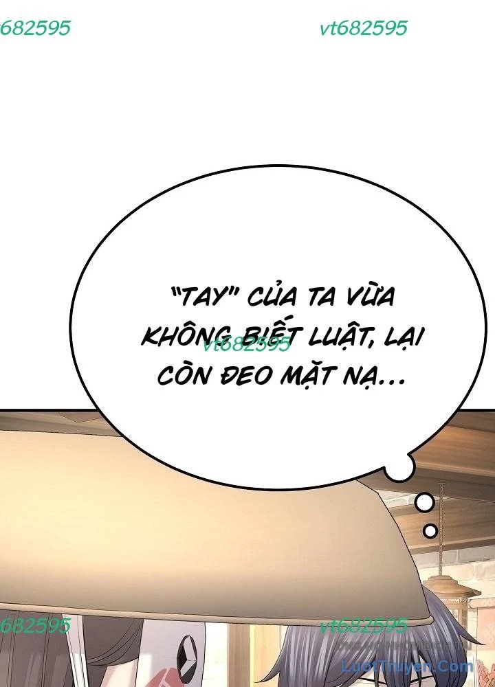 Độc Chiếm Kỳ Duyên Chapter 29 - 65