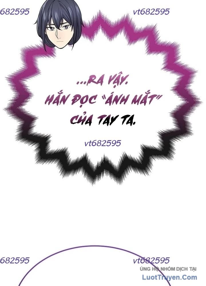 Độc Chiếm Kỳ Duyên Chapter 29 - 69