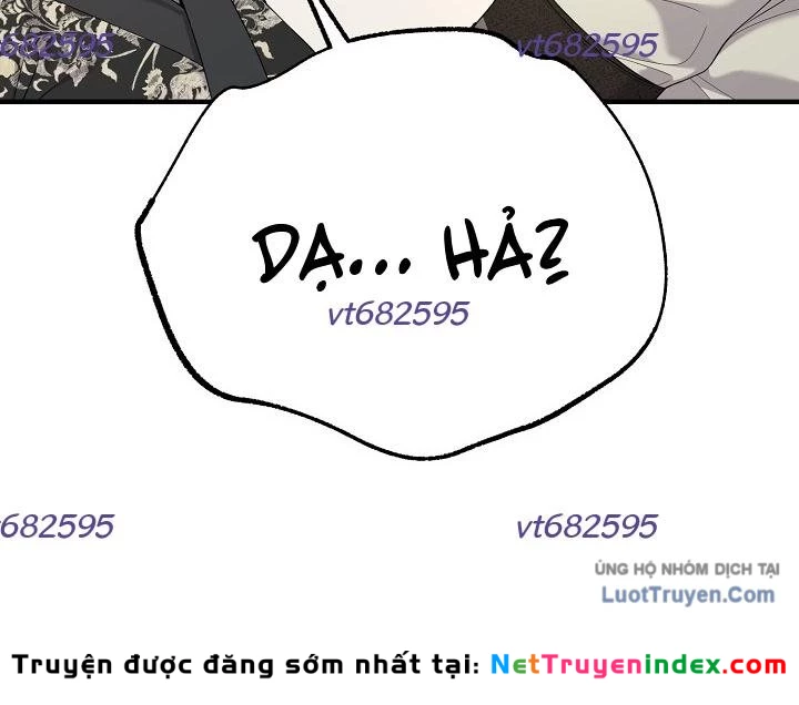 Độc Chiếm Kỳ Duyên Chapter 29 - 71