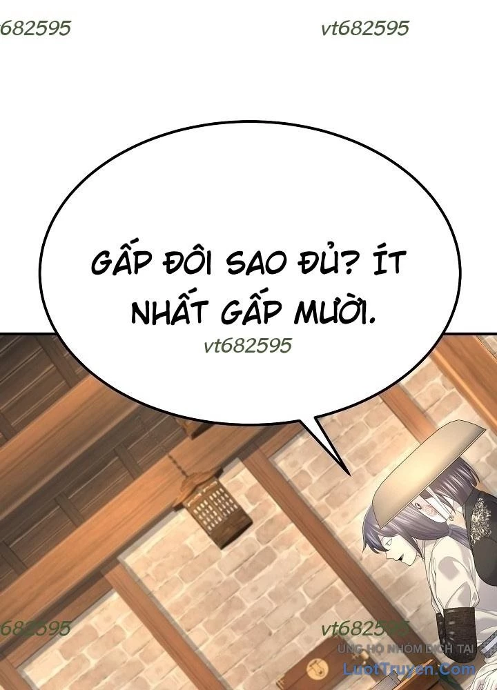 Độc Chiếm Kỳ Duyên Chapter 29 - 80