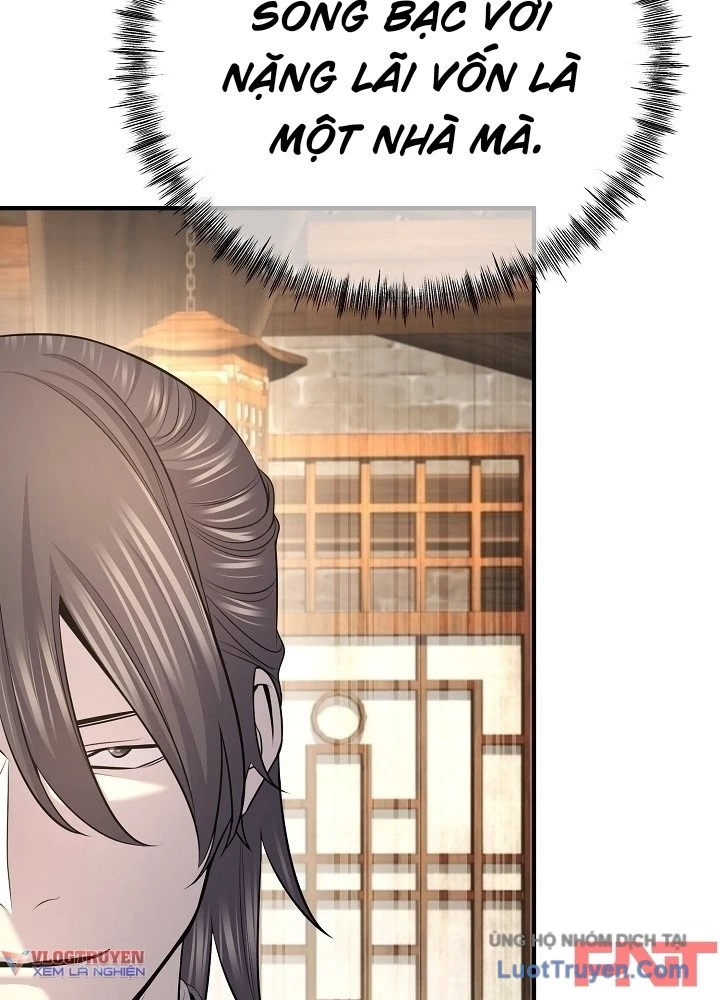 Độc Chiếm Kỳ Duyên Chapter 29 - 86