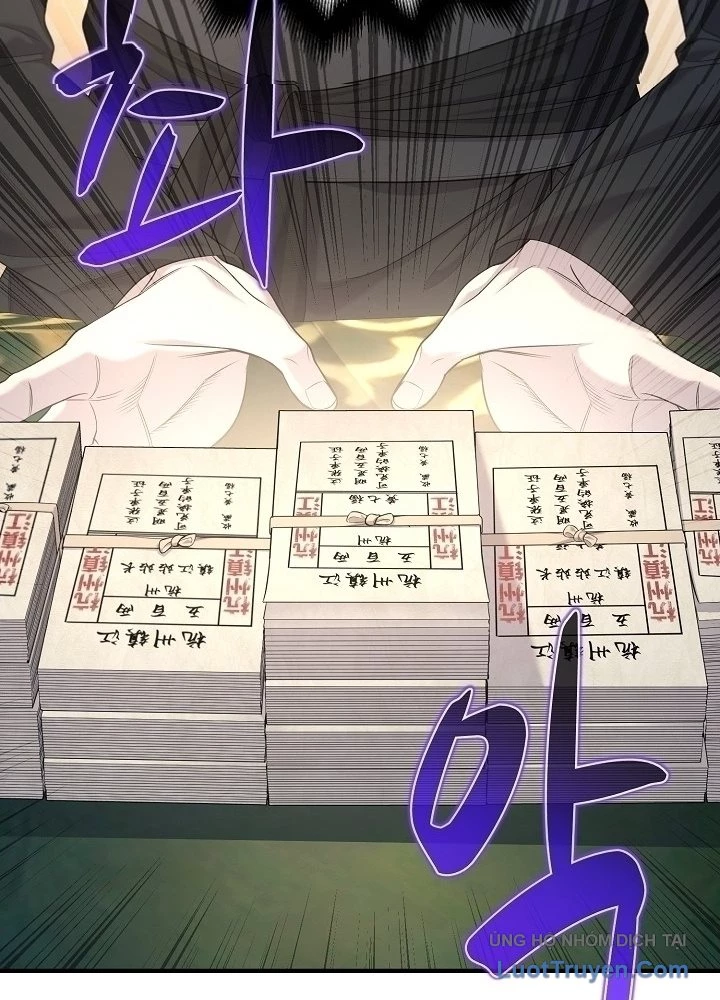 Độc Chiếm Kỳ Duyên Chapter 29 - 106