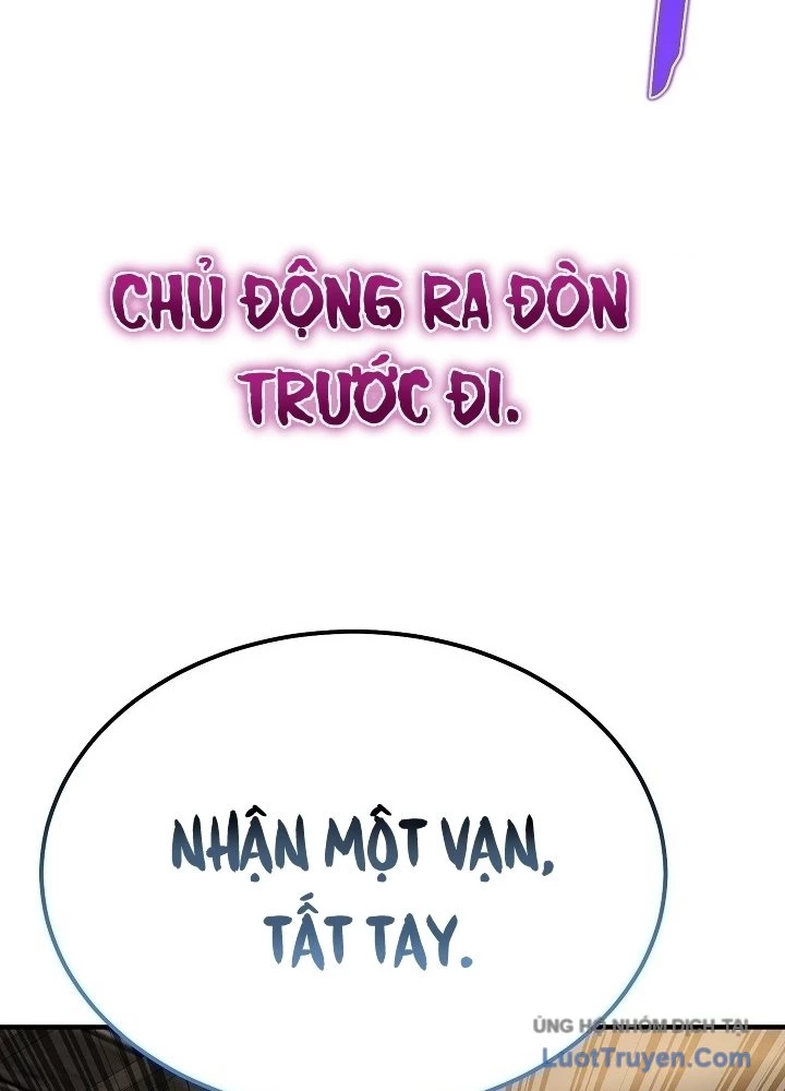 Độc Chiếm Kỳ Duyên Chapter 29 - 107