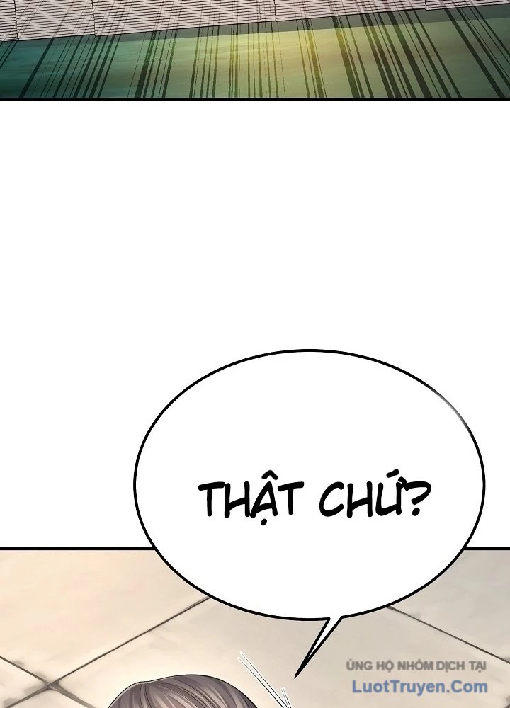 Độc Chiếm Kỳ Duyên Chapter 29 - 109