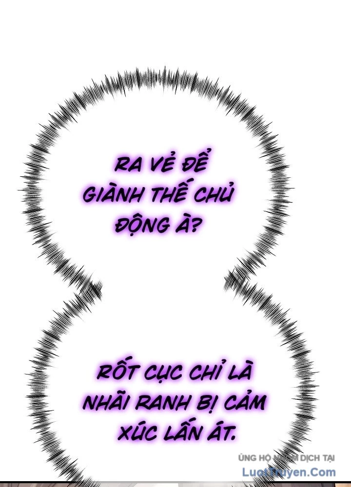 Độc Chiếm Kỳ Duyên Chapter 29 - 116