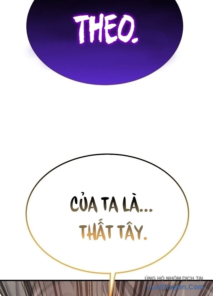 Độc Chiếm Kỳ Duyên Chapter 29 - 118