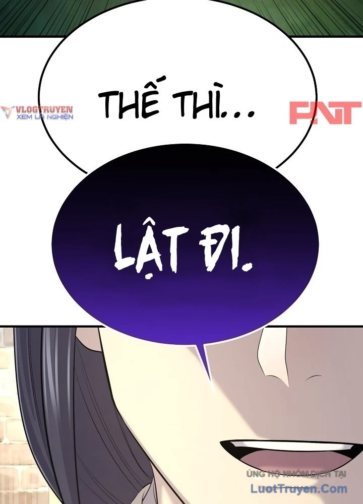 Độc Chiếm Kỳ Duyên Chapter 29 - 120