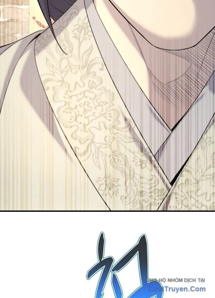 Độc Chiếm Kỳ Duyên Chapter 29 - 121