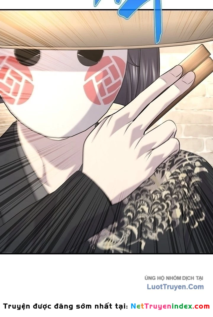 Độc Chiếm Kỳ Duyên Chapter 29 - 122