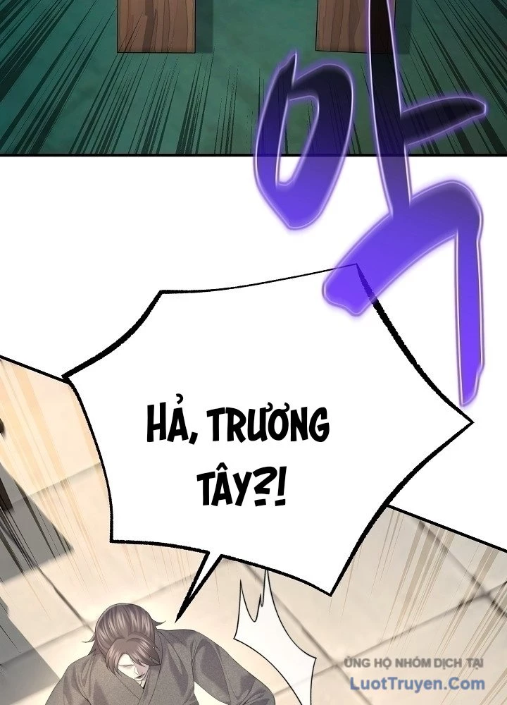 Độc Chiếm Kỳ Duyên Chapter 29 - 124