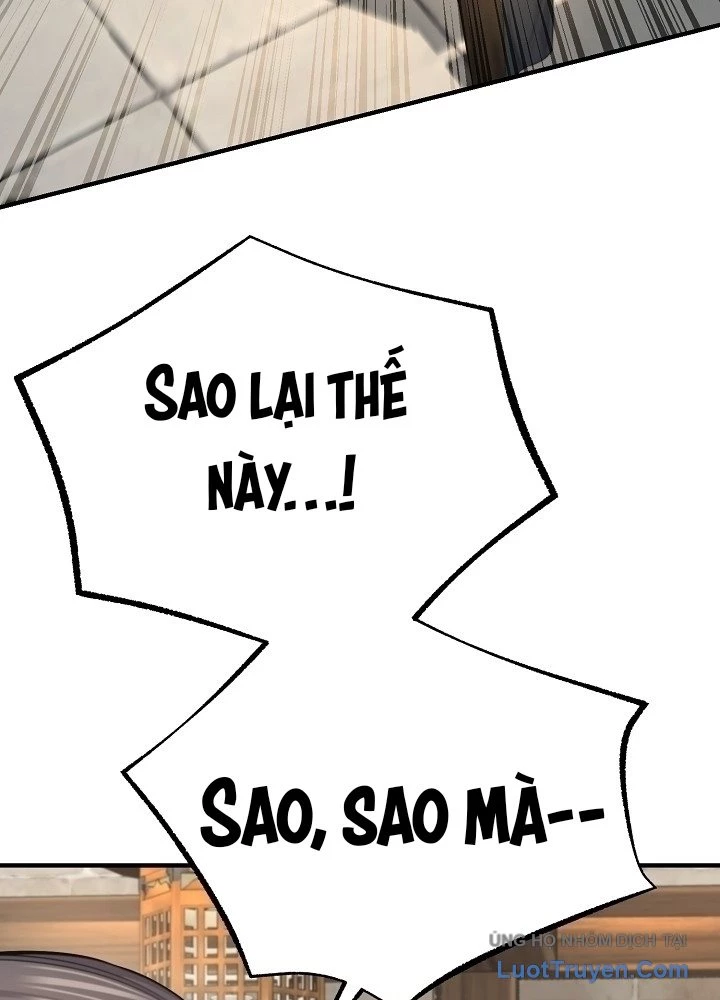 Độc Chiếm Kỳ Duyên Chapter 29 - 126