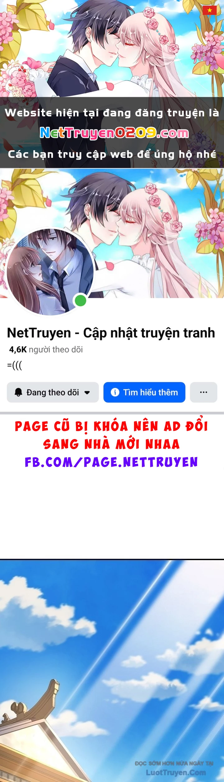 Độc Chiếm Kỳ Duyên Chapter 30 - 1