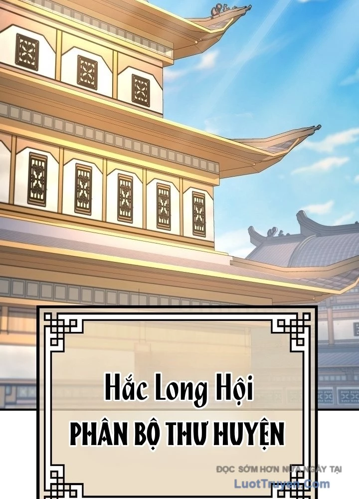 Độc Chiếm Kỳ Duyên Chapter 30 - 2