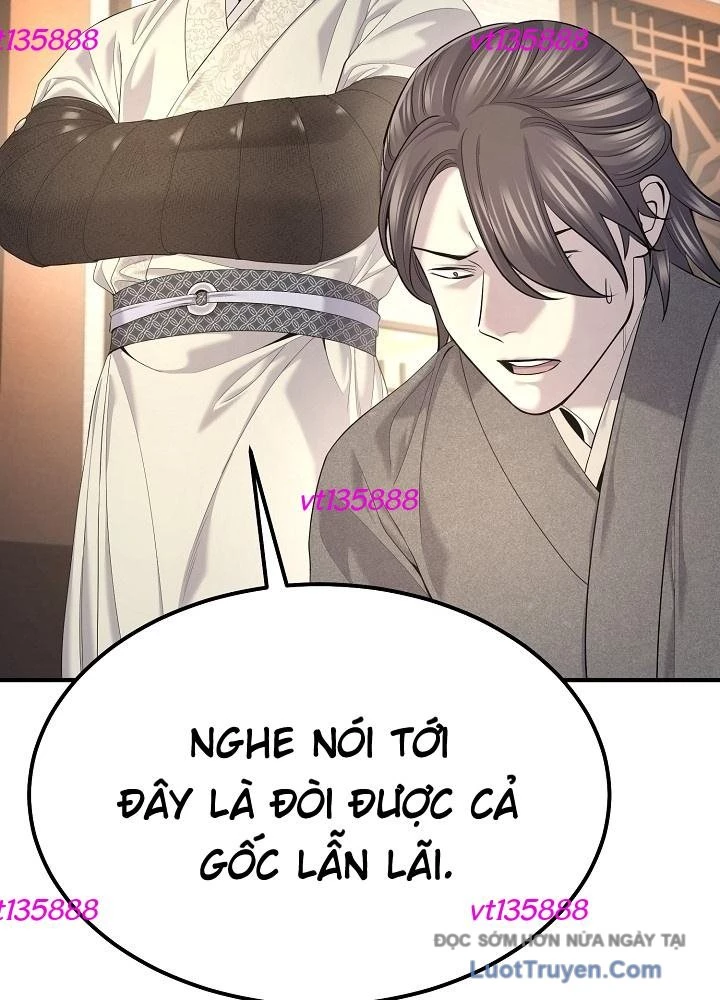 Độc Chiếm Kỳ Duyên Chapter 30 - 6