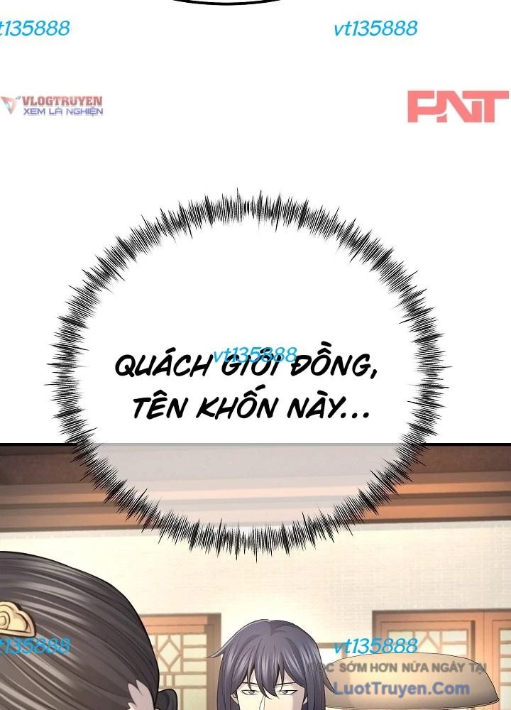 Độc Chiếm Kỳ Duyên Chapter 30 - 7