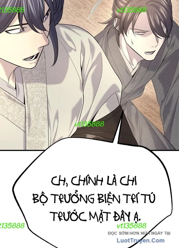 Độc Chiếm Kỳ Duyên Chapter 30 - 10