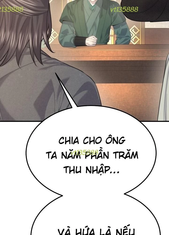 Độc Chiếm Kỳ Duyên Chapter 30 - 12