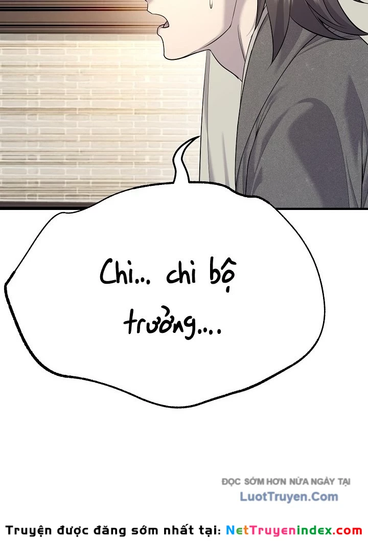 Độc Chiếm Kỳ Duyên Chapter 30 - 17