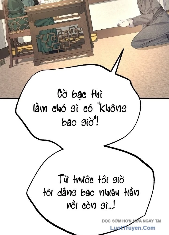 Độc Chiếm Kỳ Duyên Chapter 30 - 19