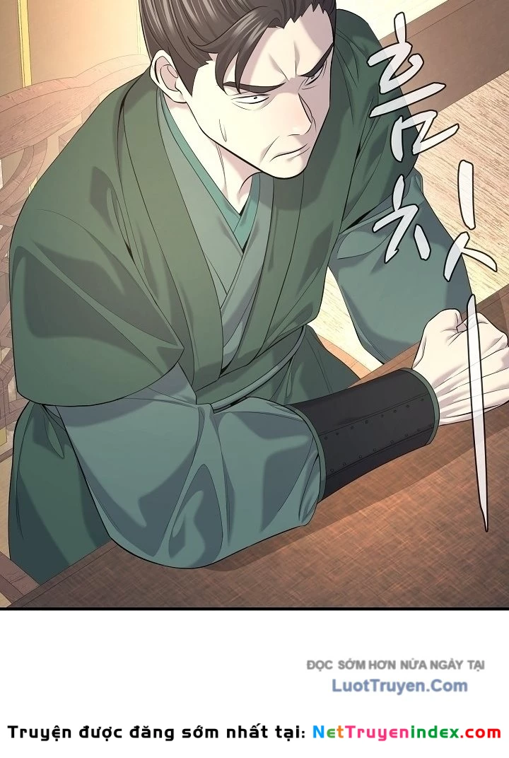 Độc Chiếm Kỳ Duyên Chapter 30 - 21