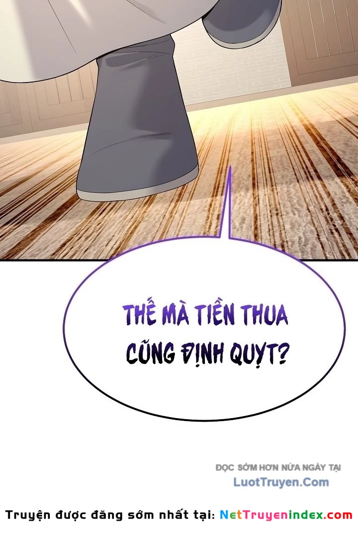 Độc Chiếm Kỳ Duyên Chapter 30 - 23