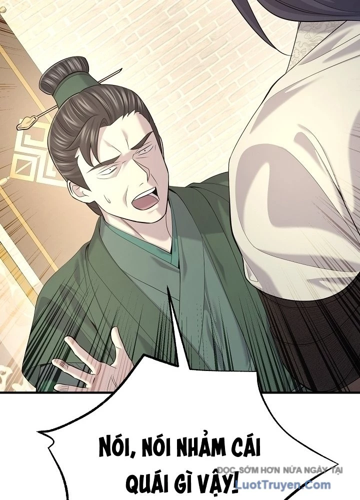 Độc Chiếm Kỳ Duyên Chapter 30 - 25