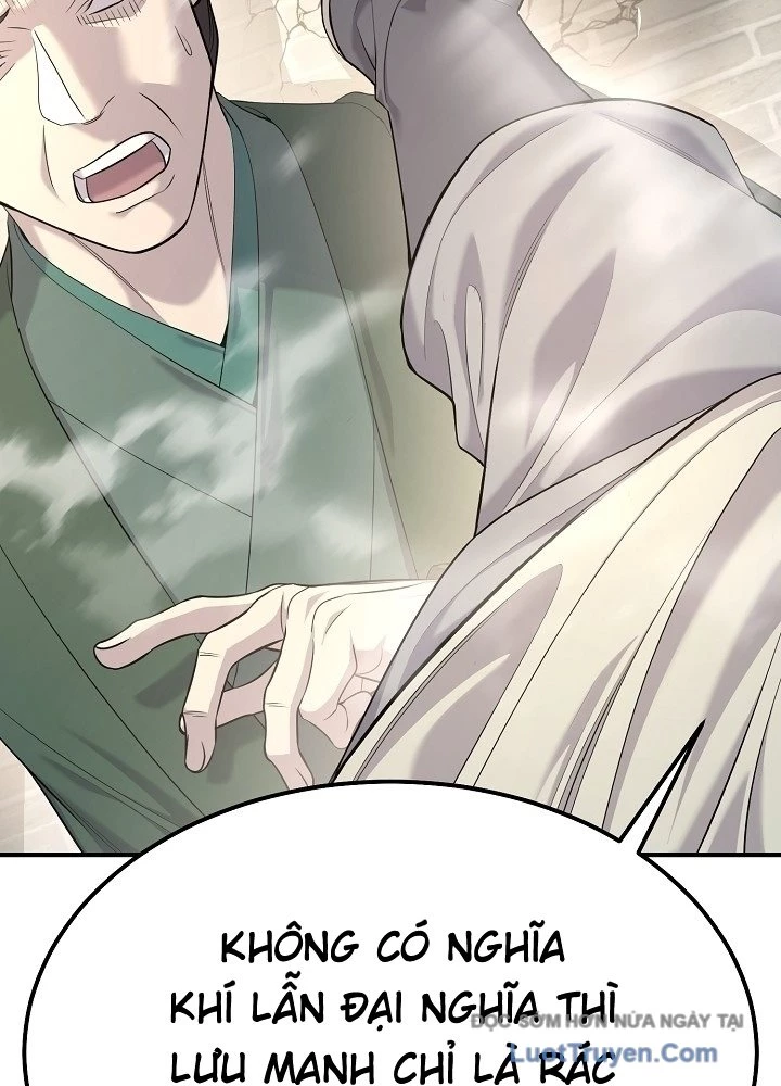 Độc Chiếm Kỳ Duyên Chapter 30 - 30