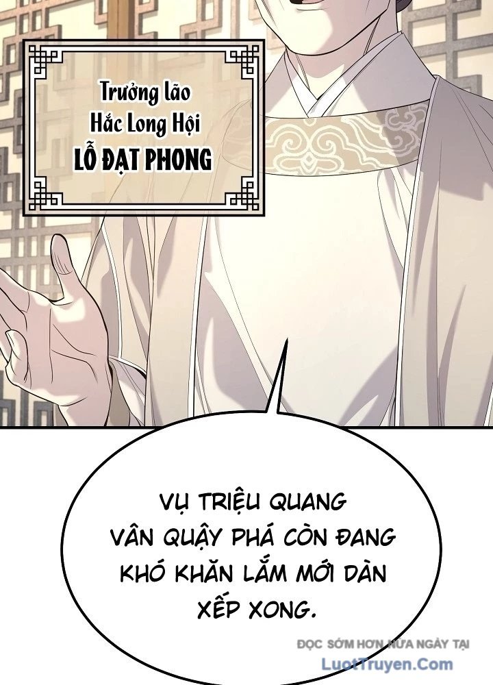 Độc Chiếm Kỳ Duyên Chapter 30 - 41