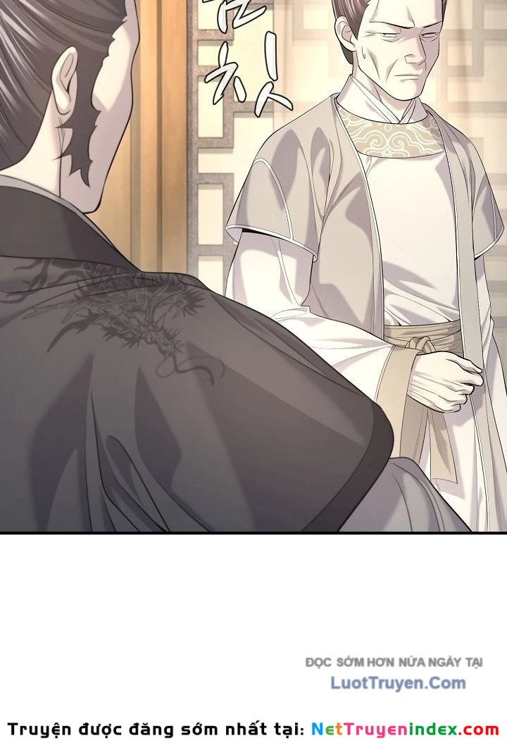 Độc Chiếm Kỳ Duyên Chapter 30 - 43