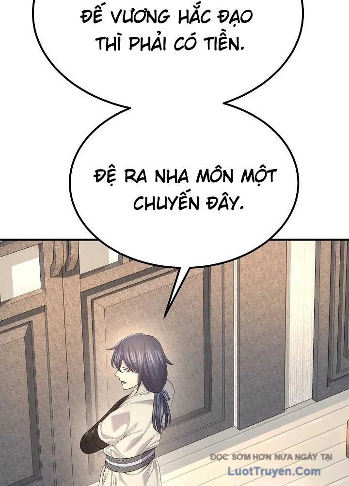 Độc Chiếm Kỳ Duyên Chapter 30 - 56