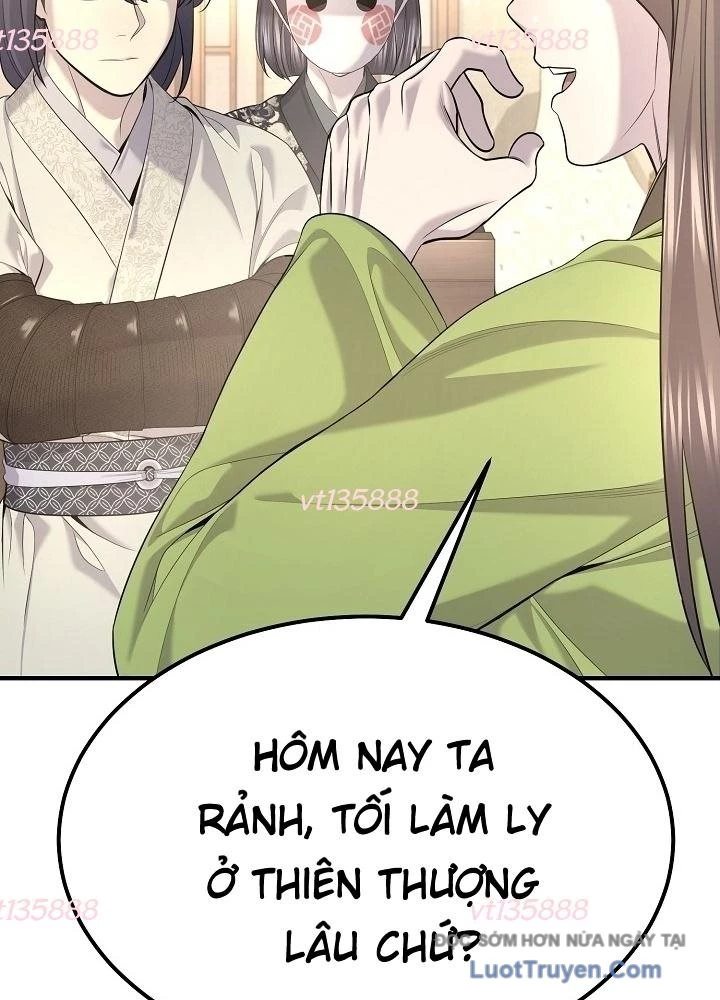 Độc Chiếm Kỳ Duyên Chapter 30 - 69