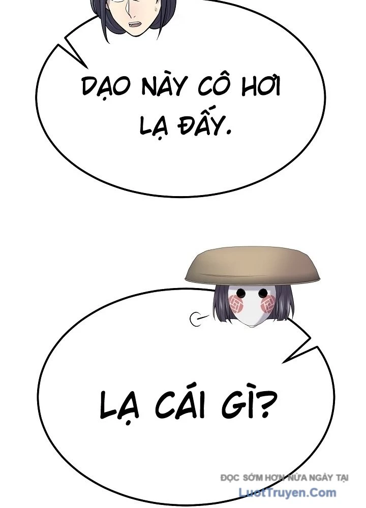 Độc Chiếm Kỳ Duyên Chapter 30 - 91