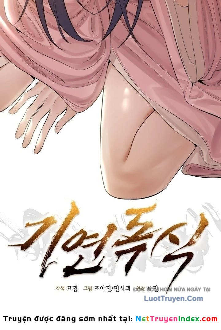 Độc Chiếm Kỳ Duyên Chapter 30 - 94