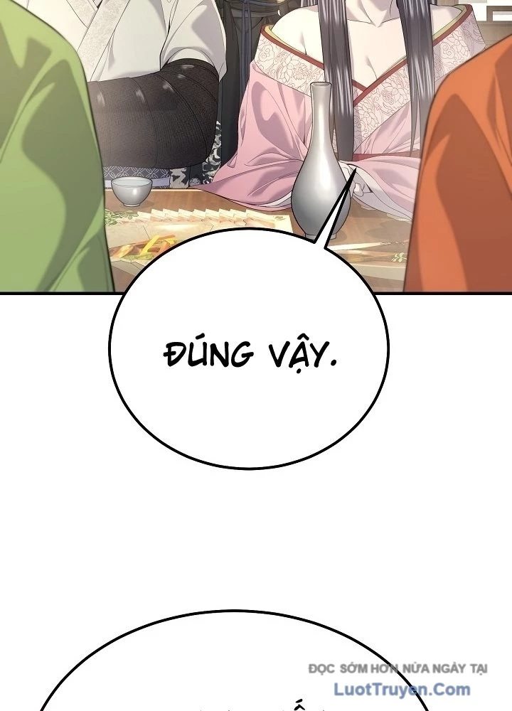 Độc Chiếm Kỳ Duyên Chapter 30 - 106