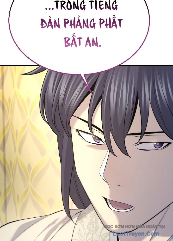 Độc Chiếm Kỳ Duyên Chapter 30 - 107