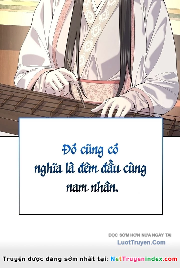 Độc Chiếm Kỳ Duyên Chapter 30 - 110