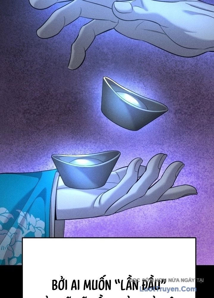 Độc Chiếm Kỳ Duyên Chapter 30 - 112