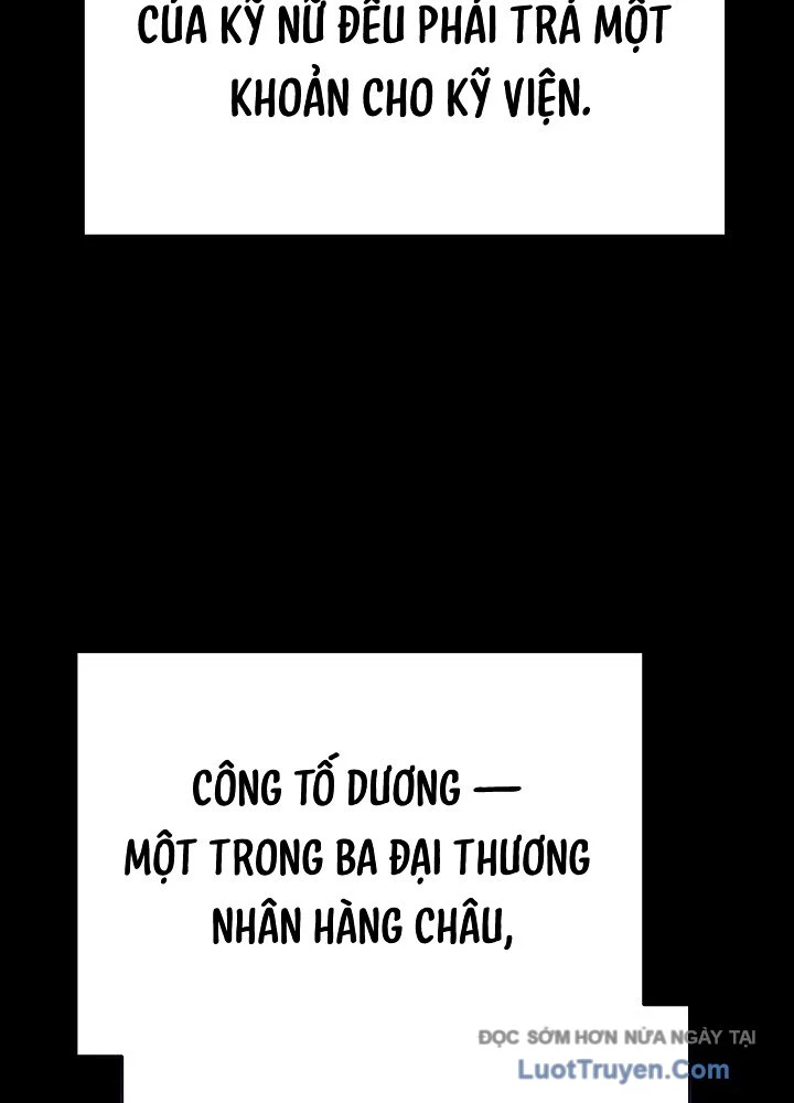 Độc Chiếm Kỳ Duyên Chapter 30 - 113