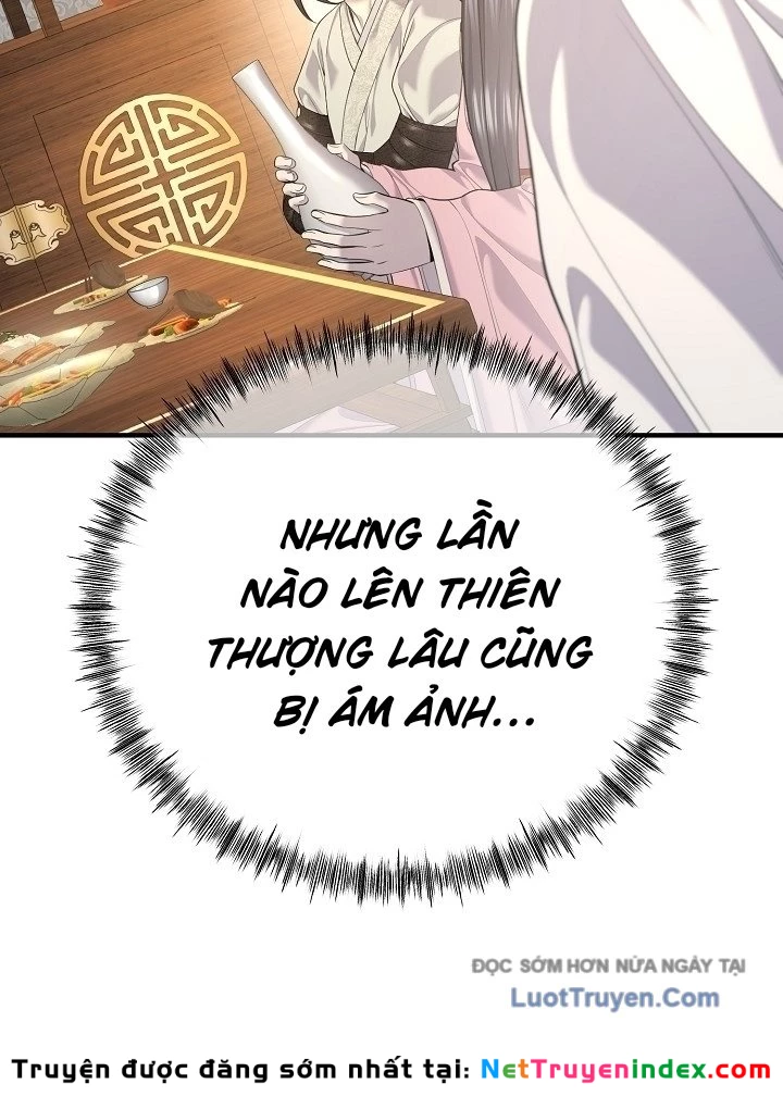 Độc Chiếm Kỳ Duyên Chapter 30 - 120