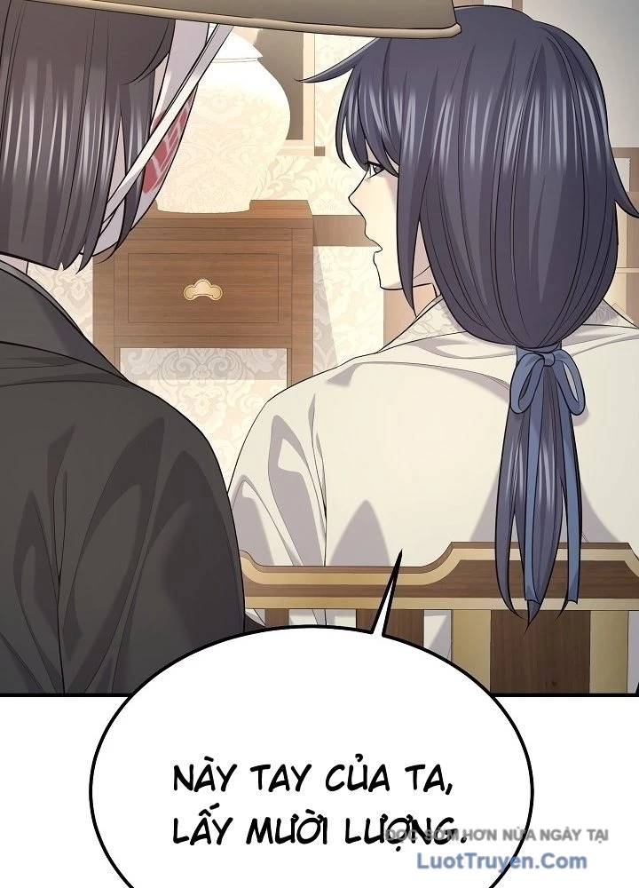 Độc Chiếm Kỳ Duyên Chapter 30 - 122