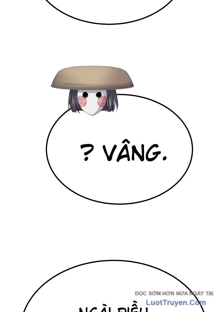 Độc Chiếm Kỳ Duyên Chapter 30 - 123