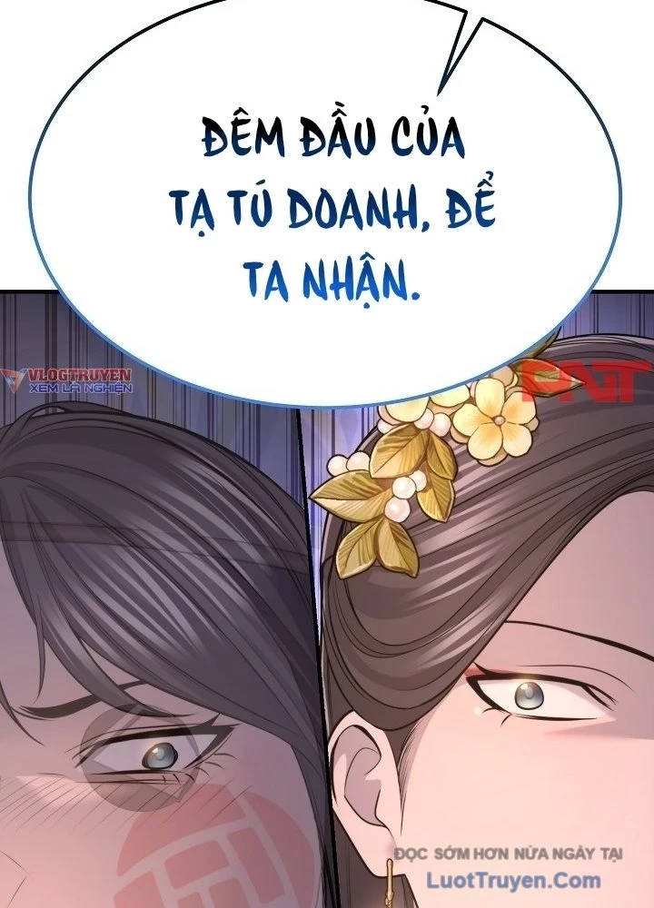 Độc Chiếm Kỳ Duyên Chapter 30 - 126