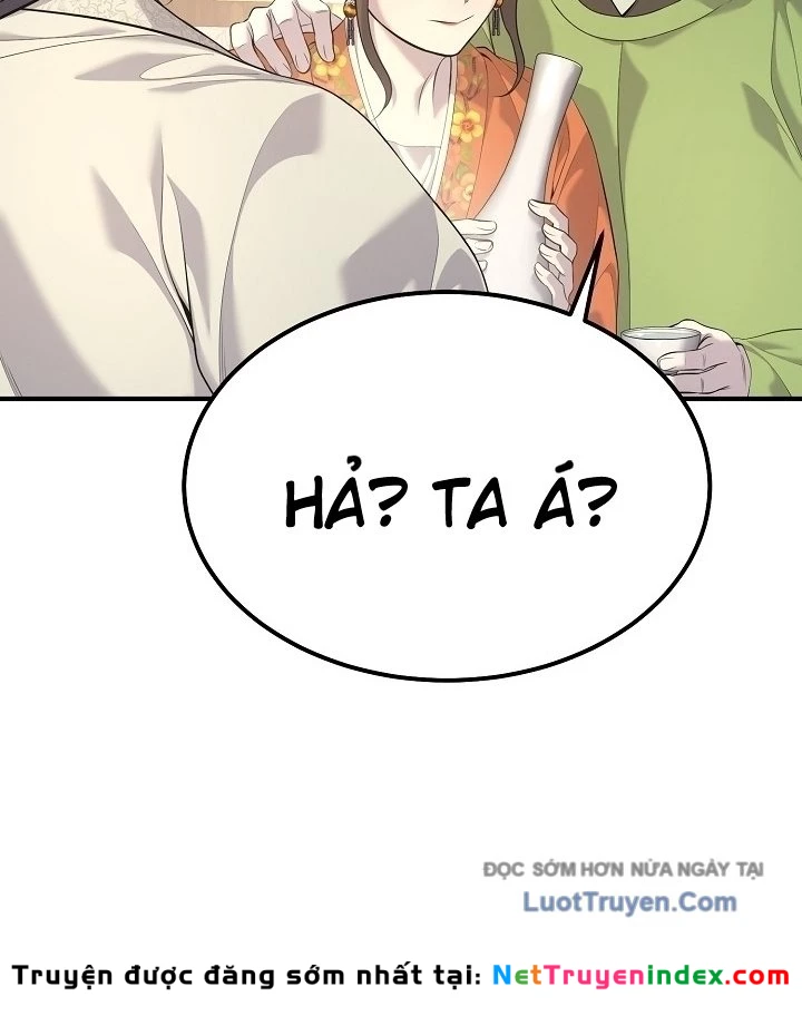 Độc Chiếm Kỳ Duyên Chapter 30 - 131