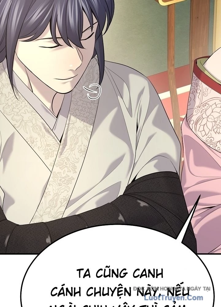 Độc Chiếm Kỳ Duyên Chapter 30 - 133